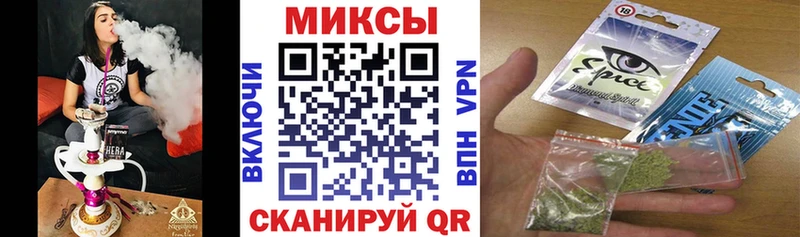 Бутират жидкий экстази  Новосибирск 