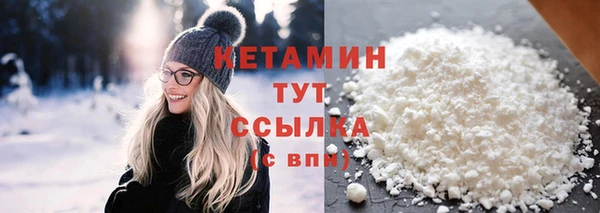 герыч Дмитриев