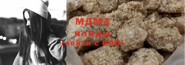 бутират Тында