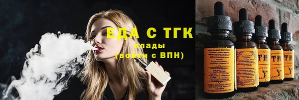 герыч Дмитриев