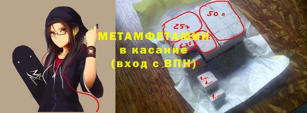 герыч Дмитриев