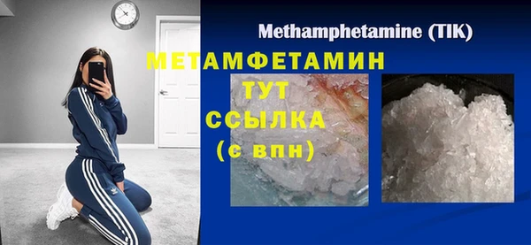 герыч Дмитриев
