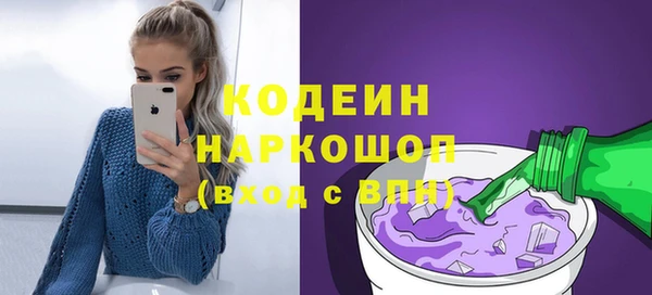 герыч Дмитриев
