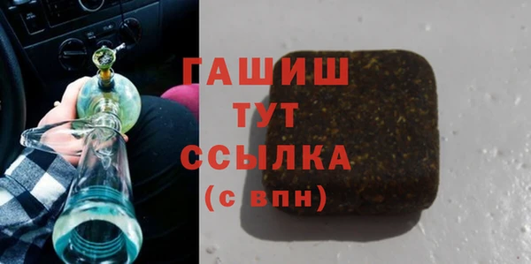 2c-b Дмитровск