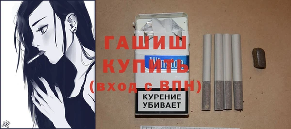 герыч Дмитриев