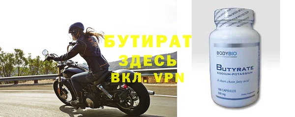 герыч Дмитриев