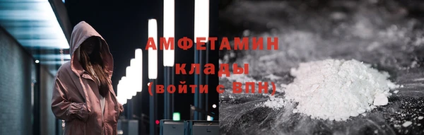 герыч Дмитриев
