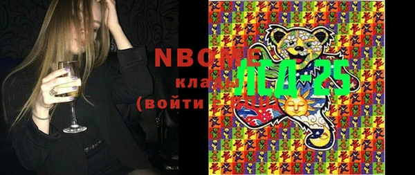 герыч Дмитриев
