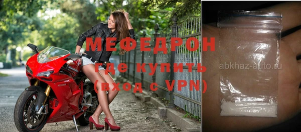 герыч Дмитриев