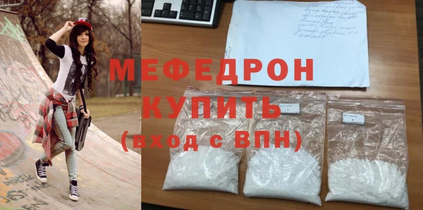 герыч Дмитриев