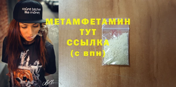 mdpv Туринск