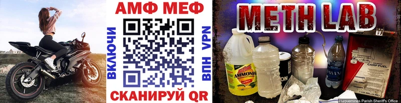 гидра как зайти  сколько стоит  Новосибирск  Метамфетамин кристалл 