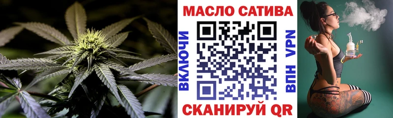 магазин  наркотиков  Новосибирск  Дистиллят ТГК вейп 
